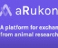 Nace 'aRukon', una plataforma gratuita para la gestión de muestras de origen animal